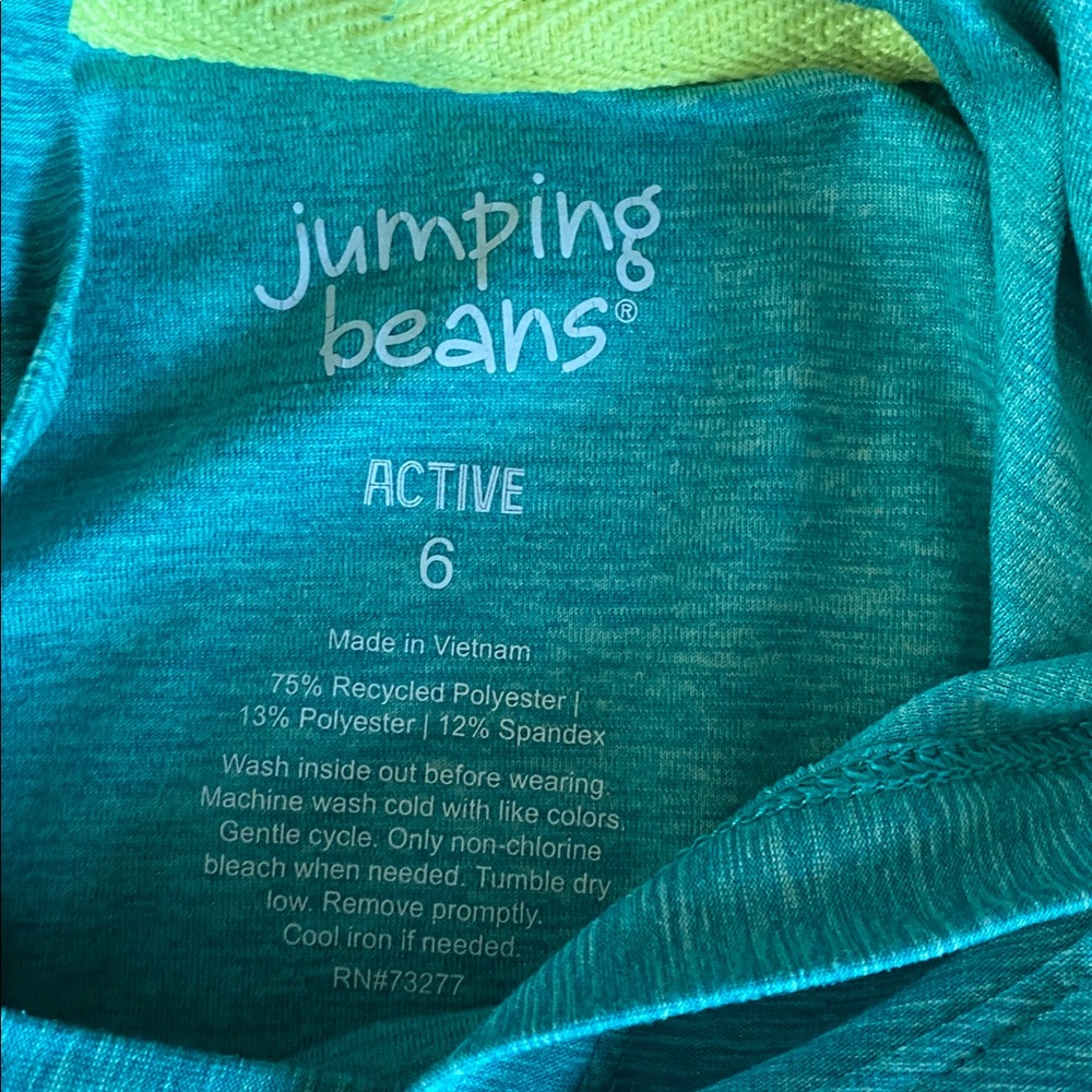 Jumping Beans Active Top - Picture 2 of 2